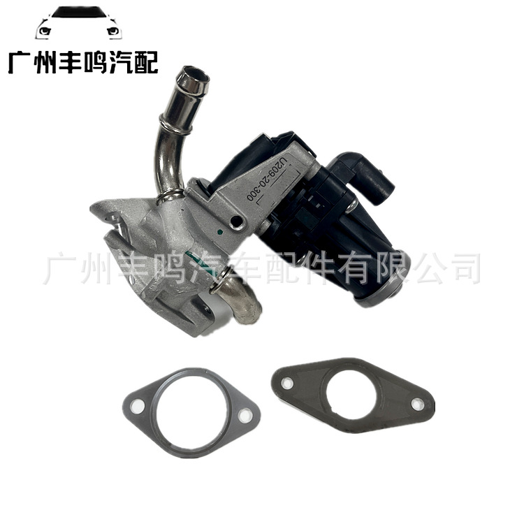Ajuste FB3Q-9D475-AC para Ford Ranger válvula EGR Válvula de recirculación de gases de escape