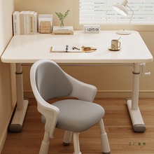 书桌儿童学习桌书桌中小学生家用课桌椅套装卧室作业简易写字桌子