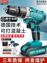 �����g�๦�������D�늟oˢ�֘�荳����荛_���늄��ݽz��