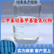 ���׻�����׻��B������ Դ�^���S���I������ϵ��Ϻ�ɽ�|�㽭