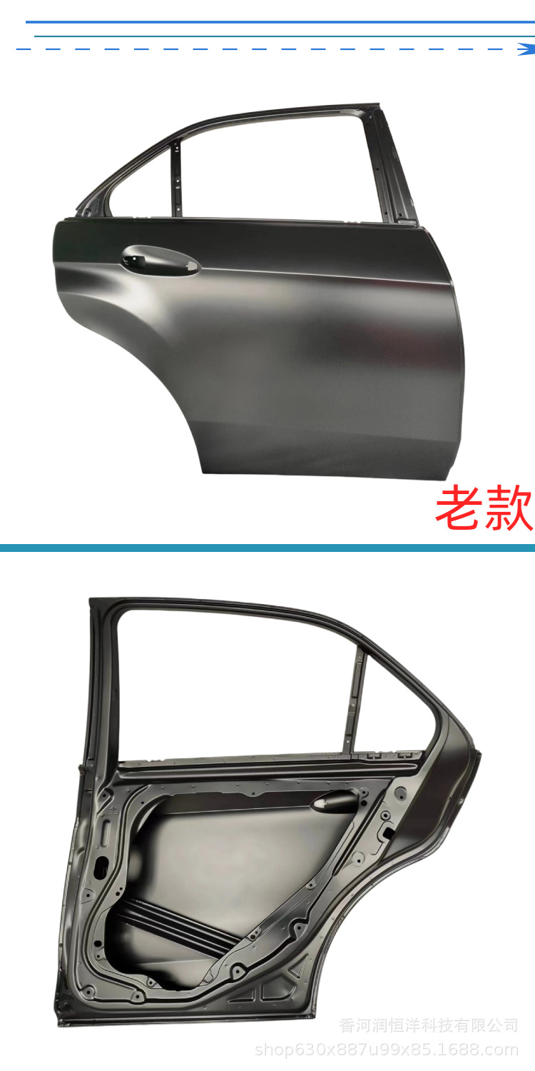 2127303705/3805 is suitable for the rear door of the Mercedes-Benz E-Class 212, a brand new original remanufactured sheet metal part