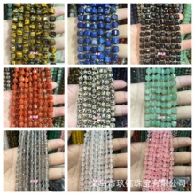 ��Ȼʯ����6-10mm���ˮ������ʯDIY�Ʒ��� ���Ʒɢ�鴮�����l