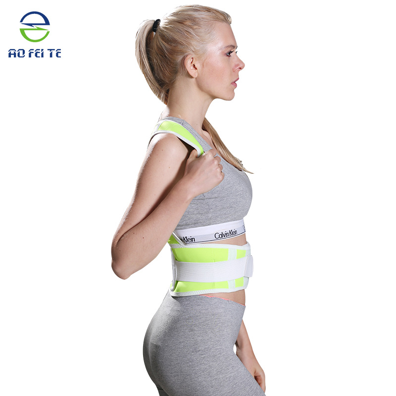 奥非特跨境背部成人儿童矫正带防驼背纠正带姿势塑形可调节矫正带