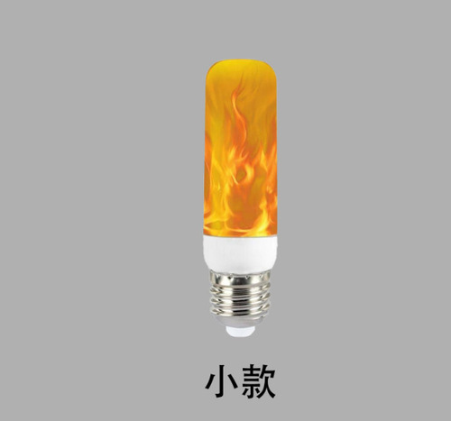 LED intelligent gravity induction simulation flame lamp E27/E14 Christmas decorative lamp atmosphere lamp bulb lamp night light