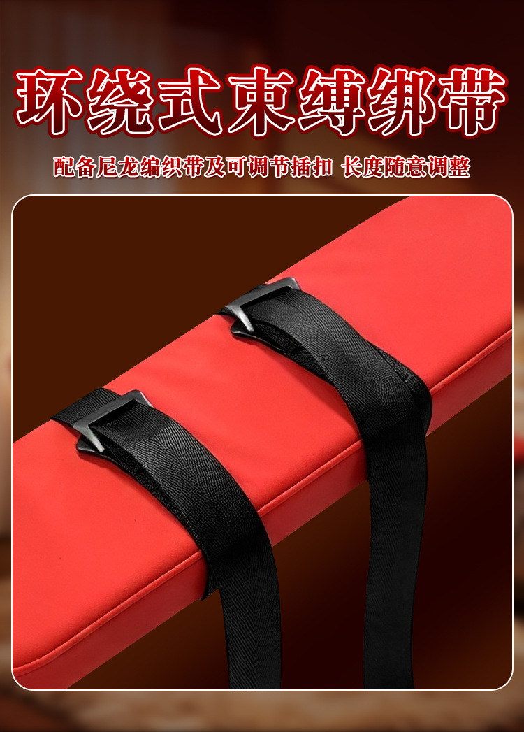 Jiuai SM Erotic Chair with Handcuffs, Couple’s Flirting Tool, Black-Red PU and Iron Frame — detail image 25