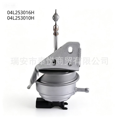 Turbocharger Actuator 04L253016H 04L253010H for Volkswagen Seat Skoda