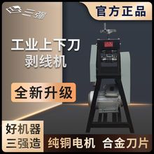 �������I�����Cȫ�Ԅ��F�z��Ƥ늄Ӵ��͸��ܶȸ߉���|�~����Ƥ�C