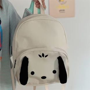 Puppy Backpack Ins Cute Carto Bag White Japanese Girl's Heart Plush Bag Soft Girl Bag Backpack Schoolbag