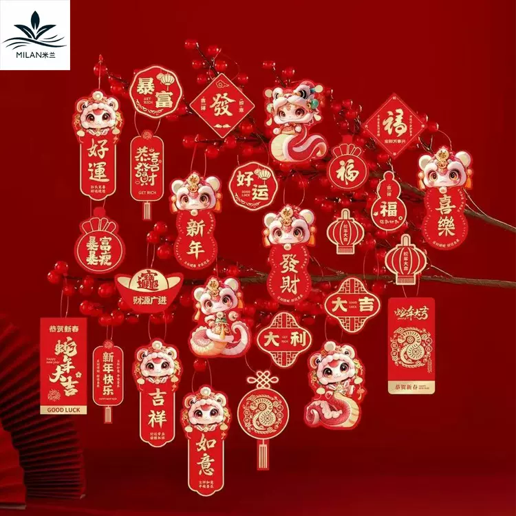 新年烫金卡片节日祝福卡流苏挂件年宵花福桶装饰绿植盆景贺卡吊牌