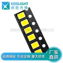 LED2835黄色灯珠 2835黄灯贴片 高亮LED贴片0.2W反极2835黄灯