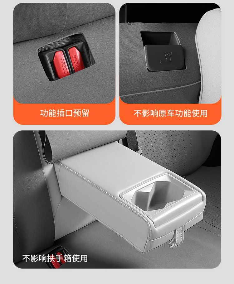 26 models of Changan UNI-Z special suede four-season universal full-coverage seat cushions, breathable saddle seat covers for UNI-Z