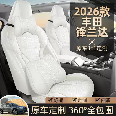Modelə uyğun (Original) oturacaq örtükləri | Seat Covers