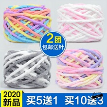 �ֹ�diy������ë�����l���냺����������������Ь�����h��Ь�д�