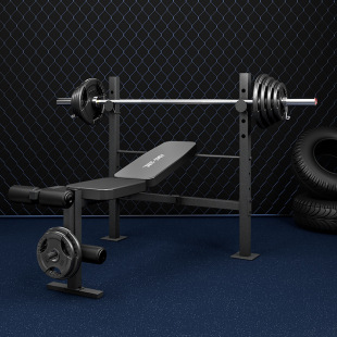 Emex Home Lifting Bed Barbell Rack Multifunctional Bushbar Rack Barbell Bed Pax Muscle Leg Exercise Fitness Equipment