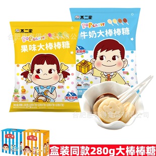 �����ҹ�ζ�������280g28֧�����Ұ����ǹ�ζţ��ζ��ͯ��ʳ�ǹ�