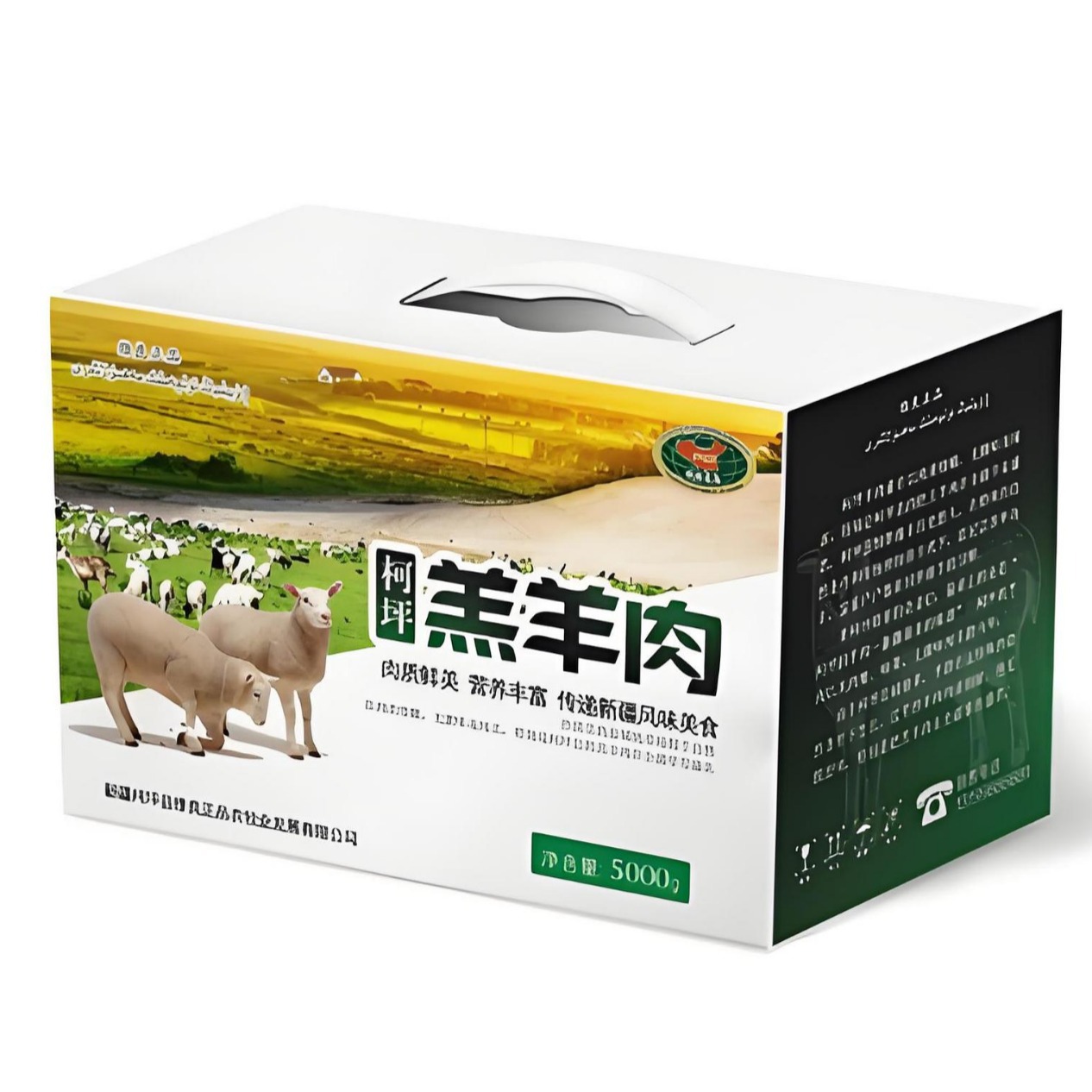 �½��ز���ж��������װ������ֽ��ӡ���ز�Դͷ�������ư�װ