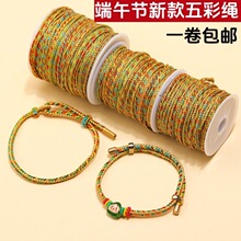 ���繝�¿��z����KС�����ֹ�����diy������K������ɫ���K��