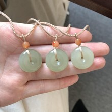 天然新疆和田玉晴水平安扣挂件高冰晴水吊坠男女情侣款附证书