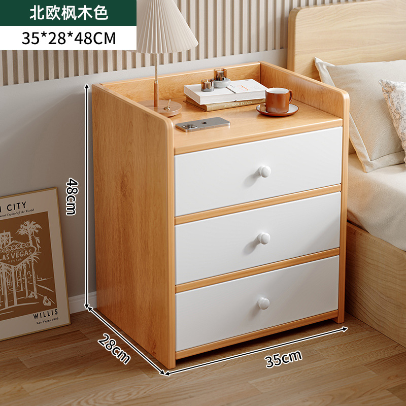 [3 대 용량] 북유럽 메이플 화이트