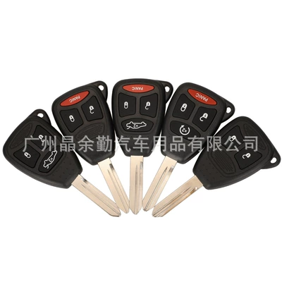 Suitable for 2/3/4 key Jeep Chrysler Dodge straight board remote control car key shell large key