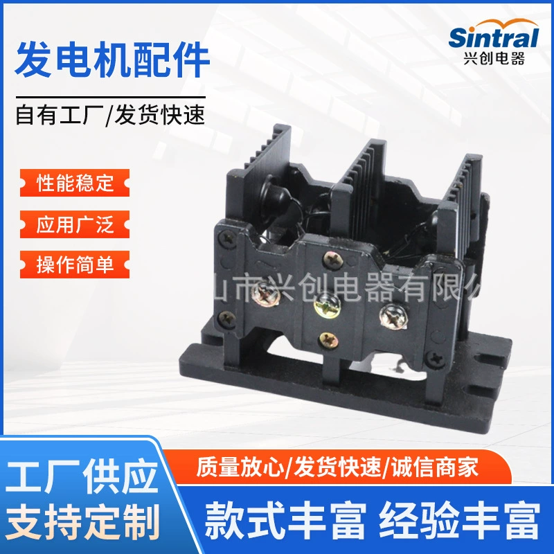 Аксессуары для генераторов 6zqfiberglass Медный мост 4ZQ20A выпрямительный мост 4zqfiberglass выпрямитель 6ZQ20A мост push