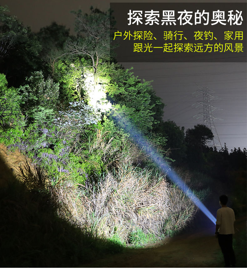 未标题-1_12.jpg