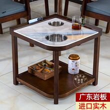 放手机槽实木麻将机茶水架高档岩板茶楼棋牌室房间茶几麻将桌馆
