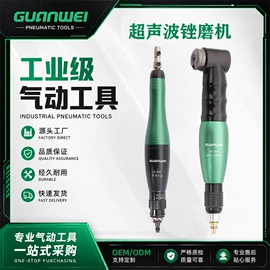 气动打磨机;气动刻字笔;气动螺丝刀