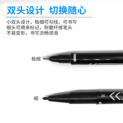 Olive kernel carving olive wood carving jade carving jade painting brush water-resistant brush oily brush marking pen marking pen lining pen