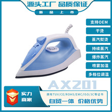 烫斗机 淘宝拼多多热销烫斗机货源拿货 阿里巴巴货源
