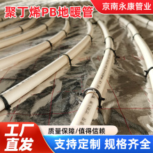 ���S�l؛����PB��ů�ܲ�ů�ܼ��b���ˮ��PERT��ů�؟�܏ͺϹ�