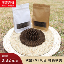 �Ϸ��ܹ����lˮ��Nֲ�K�Nֲ�@����K��ֲ���d�o���������R�d���b