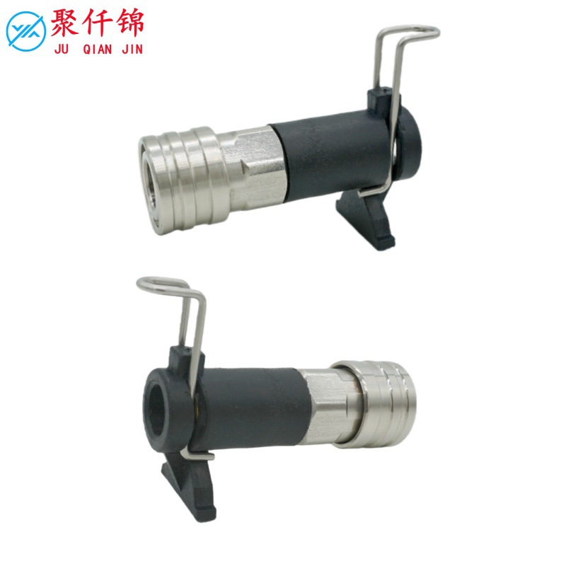 High-Pressure Washer Car Wash Machine 1/4 Quick-Connect Nozzle Karcher Karcher Liqi Yili Bosch Hose Connector Modification