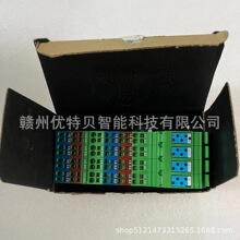 ȫ�� �����˹ģ��2855114 ib il 24 di16-2mbd�ֻ�ʵ�� �������