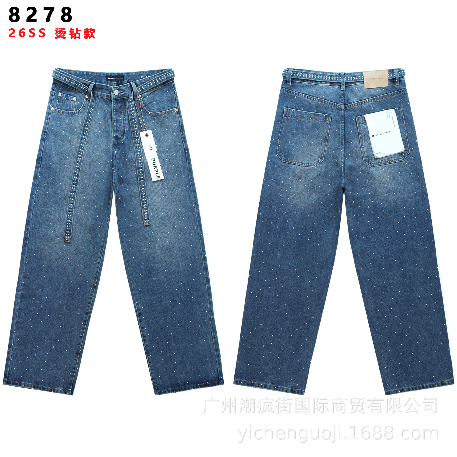 8278 BR azul / 28