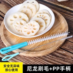 レンコンを洗って表装の花の口を印刷して哺乳瓶のコップのストローを洗ってレンコンの穴の多機能の清潔なブラシの台所のブラシを洗います。