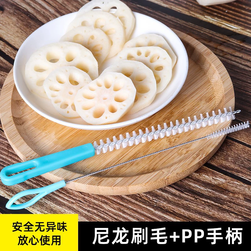 Мытье корня лотоса щетка трубопроводная насадка щетка мытье чашки бутылки всасывающая трубка отверстие корня лотоса многофункциональная щетка для чистки кухонная щетка