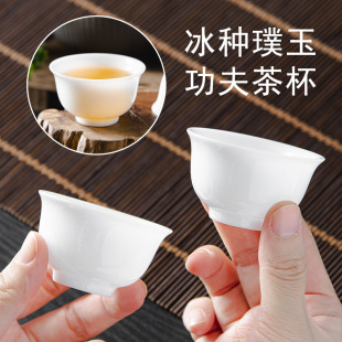 ���ױ��N��ɰ�ɫƷ���� �㱭С̖�豭 ���ú��s�k���ҹ�����