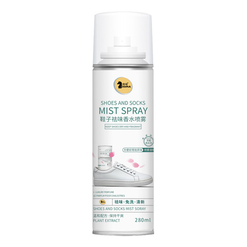Shima wholesale multifunctional shoes and socks deodorizing spray fresh deodorant shoe perfume spray shoes and socks deodorant