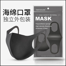 �F؛����ͬ����ʽ���d�����ձ���Ů͸��Ӻ������m��ˮϴ����