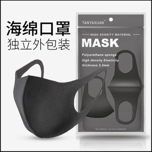 ���S���l�۰������d�����ձ��ﶬ�Ӻ�͸����Ů��ˮϴ��ɳ���m����