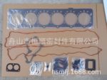 适用于 约翰迪尔John Deere RE527552