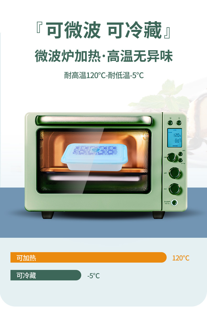 详情_11.jpg