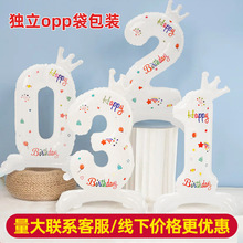 32��վ����ɫ�ʹ��XĤ���֚������l��ͯ�����Ɍ��b������յ���
