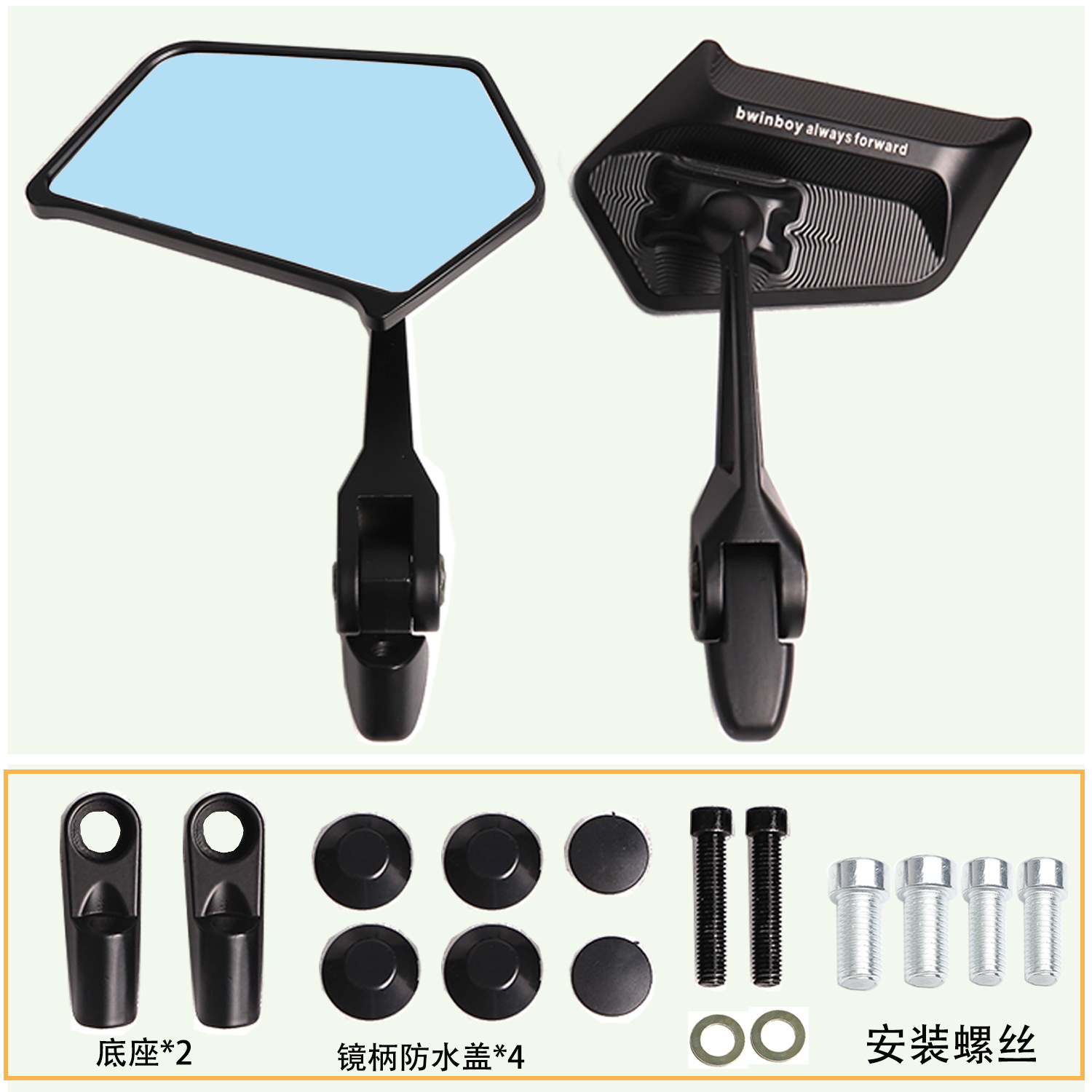 Suitable for Yamaha Touring Eagle, Fu Ying, Qiao Ge, Xuying, Sai Eagle 125 Modified Blade Rearview Mirror, Reflector