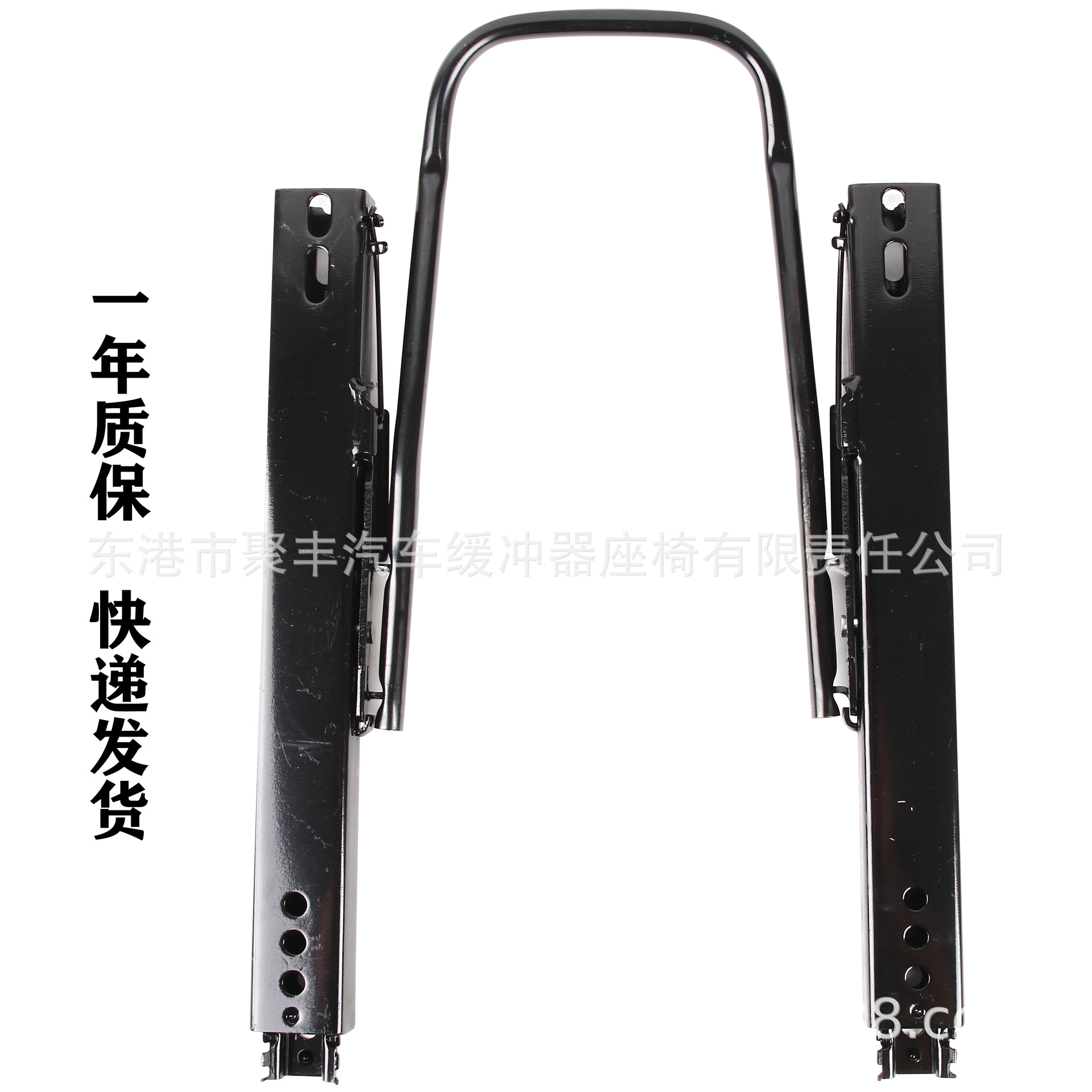 G08 Baojun 730 diapositiva del asiento de coche vehículo comercial RV GL8 coche Modificación del asiento trasero diapositiva