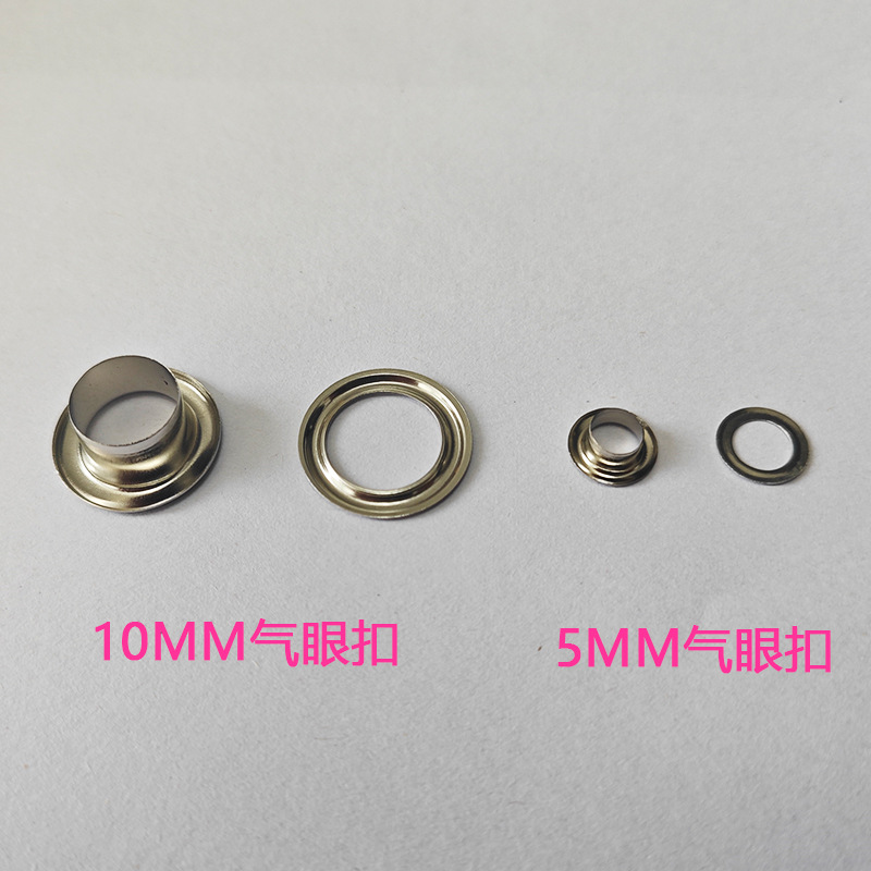 5mm 10mm hebilla de ojo de pollo hebilla de ojo de aire conjunto de herramientas de instalación alicates de presión manual 200 juegos de botones con punzón transfronterizo