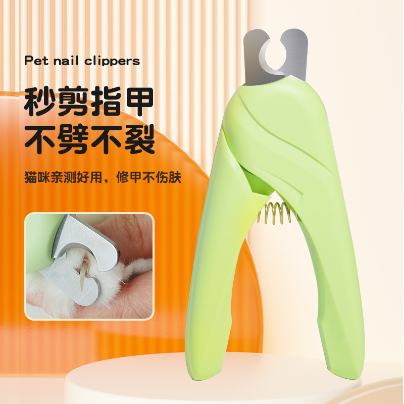 Cortaúñas transfronterizas para gatos para mascotas, productos para perros, cuidado de la belleza, tijeras para uñas, cortador de acero no bordado