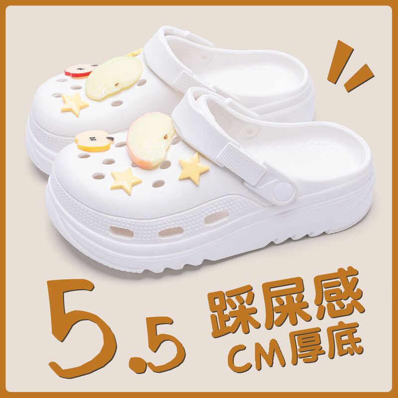 Eva Clogs for Women, Summer Breathable Lightweight Slippers with a Soft Feel, Stylish and Versatile Casual Beach Sandals