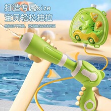 ����ͯˮ����ߡ���С�ô�������ͨ���챳����ˮ���к�Ů����ˮ��